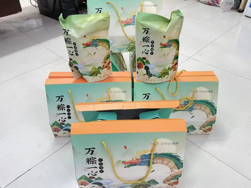 端午節(jié)發(fā)粽子嘍！